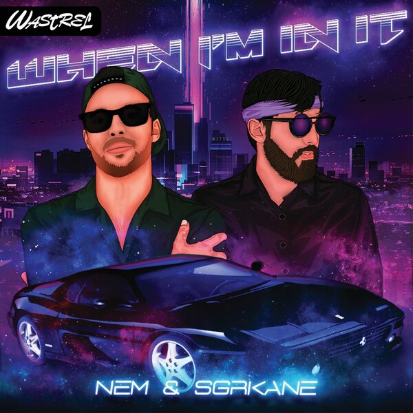 When I’m In It cover art